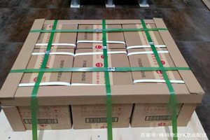 连云港机场空运酒水【机场货运当天